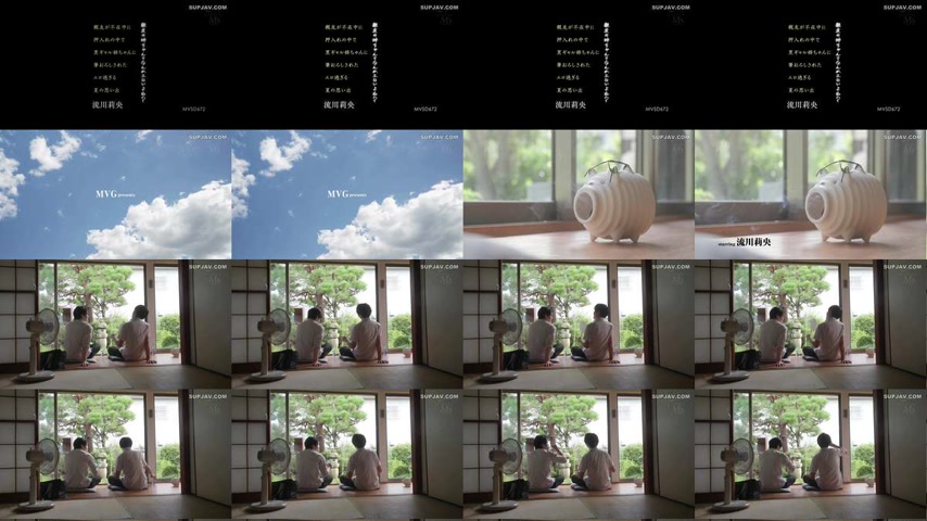 sextop1 — [UNCENSORED-LEAK] MVSD-672 My best friend’s sister is  — khung hình 1