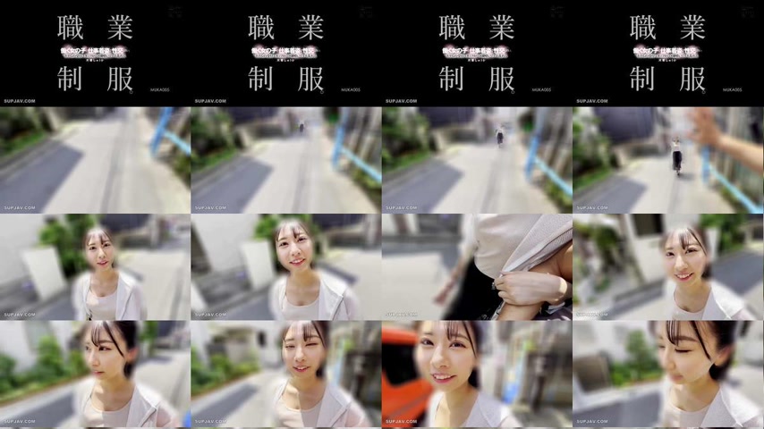 sextop1 — [UNCENSORED-LEAK] MUKA-005 Work uniform. I want to have sex  — khung hình 1