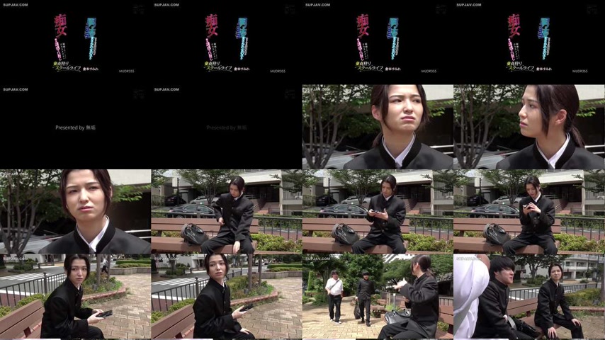 sextop1 — [UNCENSORED-LEAK] MUDR-355 Cross-dressing slut hunts for vir — khung hình 1