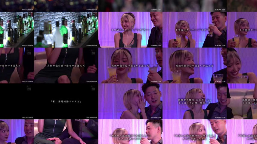 sextop1 — [UNCENSORED-LEAK] MNGS-033 “I’m getting married  — khung hình 3