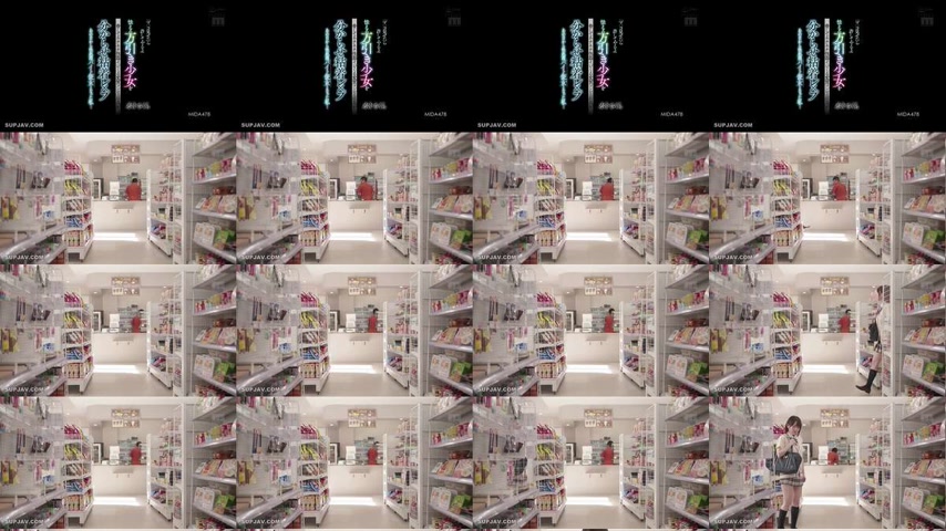 sextop1 — [UNCENSORED-LEAK] MIDA-478 “I’ll forgive you if  — khung hình 1