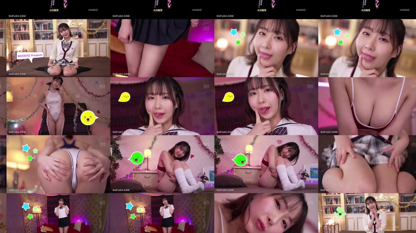 sextop1 — [UNCENSORED-LEAK] MIAB-602 “Slobbering with saliva, I& — khung hình 2