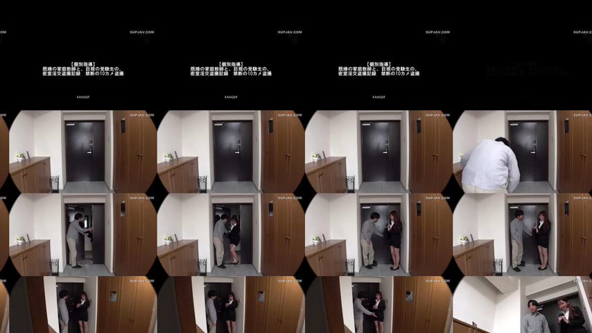 sextop1 — [UNCENSORED-LEAK] KAM-269 [Private Tutoring] A Married Priva — khung hình 2