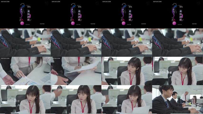 sextop1 — [UNCENSORED-LEAK] HMN-784 “It’s not cheating if  — khung hình 1