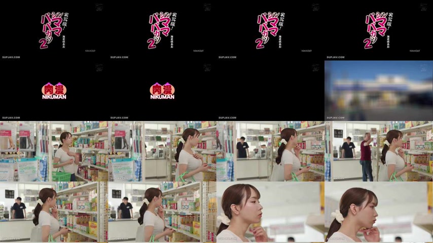 sextop1 — [UNCENSORED-LEAK] NIMA-069 Live-action version! Single Mom a — khung hình 1
