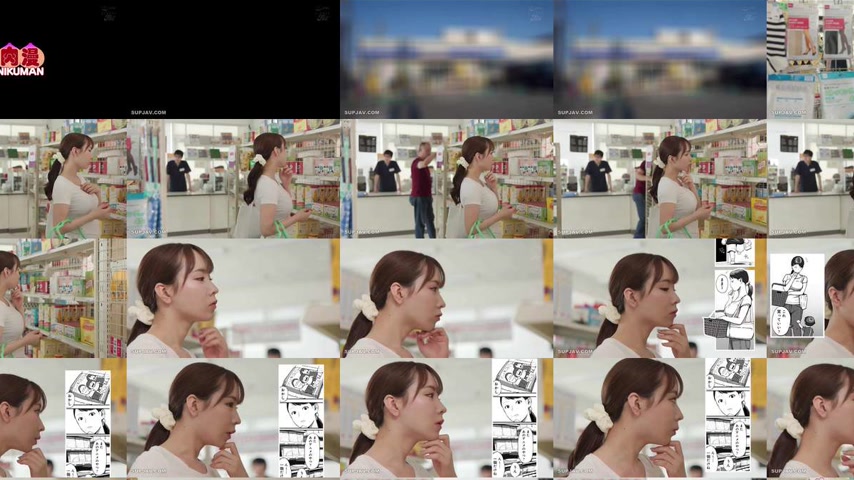 sextop1 — [UNCENSORED-LEAK] NIMA-069 Live-action version! Single Mom a — khung hình 4