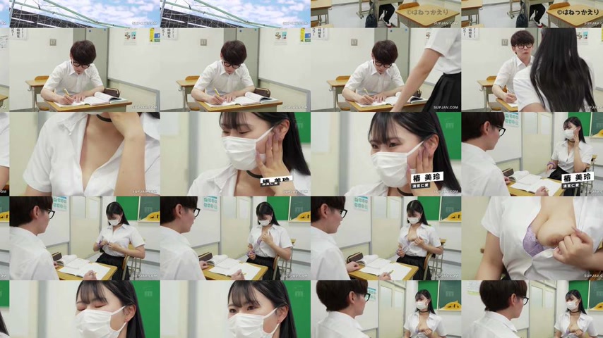 sextop1 — [UNCENSORED-LEAK] MIMK-262 Raw creampie lovey-dovey sex with — khung hình 2
