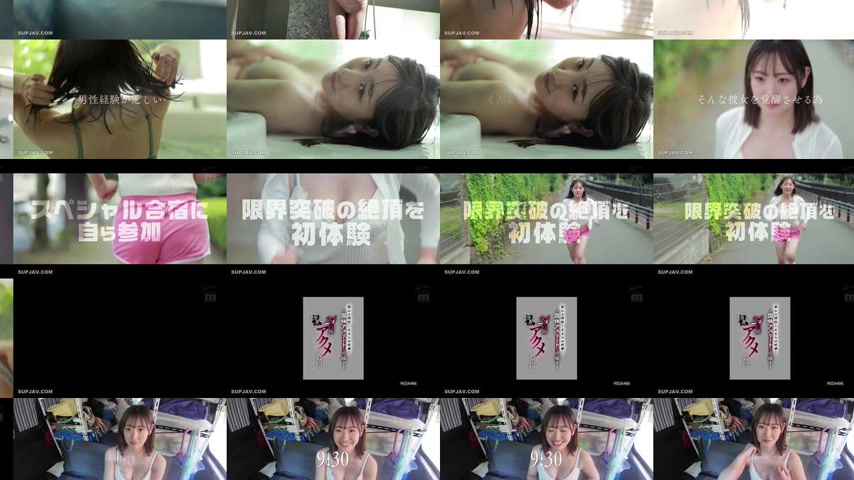sextop1 — [UNCENSORED-LEAK] MIDA-486 Her reason crumbles! Unstoppable  — khung hình 2