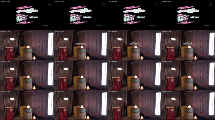 sextop1 — [UNCENSORED-LEAK] MIDA-484 “Please jerk off with my em — khung hình 1