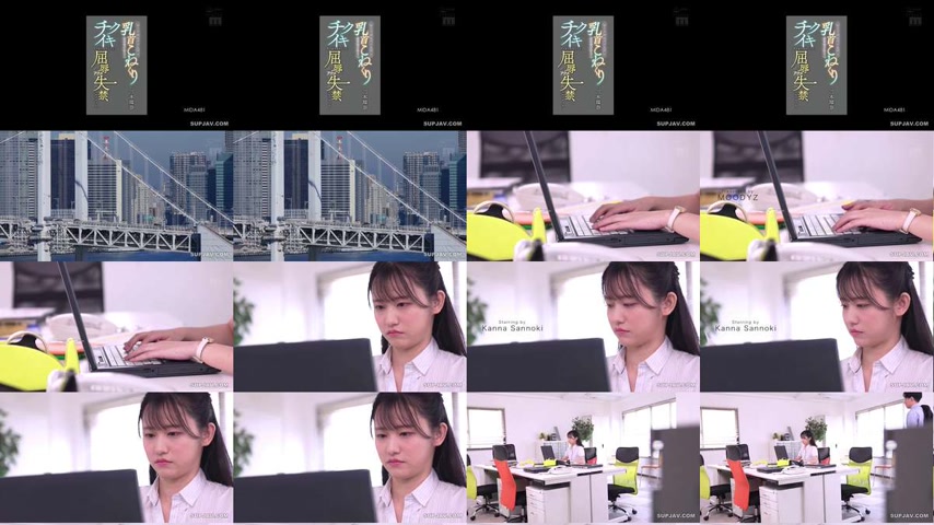 sextop1 — [UNCENSORED-LEAK] MIDA-481 I harassed a quiet and unassuming — khung hình 1