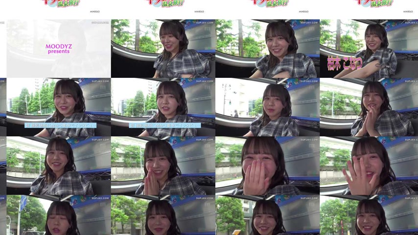 sextop1 — [UNCENSORED-LEAK] MIAB-563 [Bakobus 2025 performance rights  — khung hình 2
