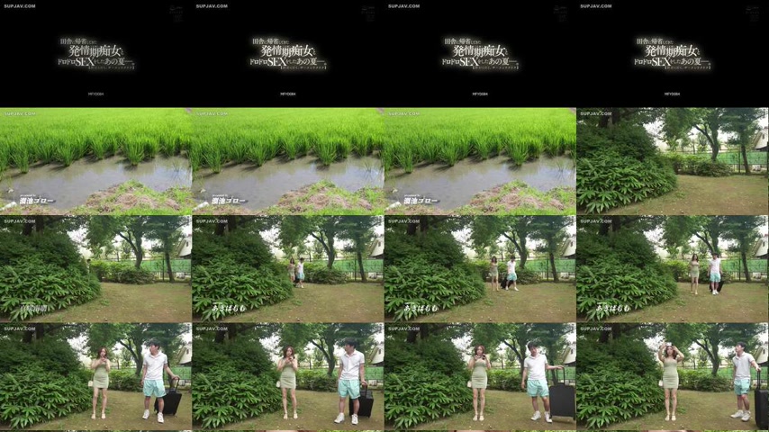 sextop1 — [UNCENSORED-LEAK] MFYD-084 That summer, I had some sloppy se — khung hình 1