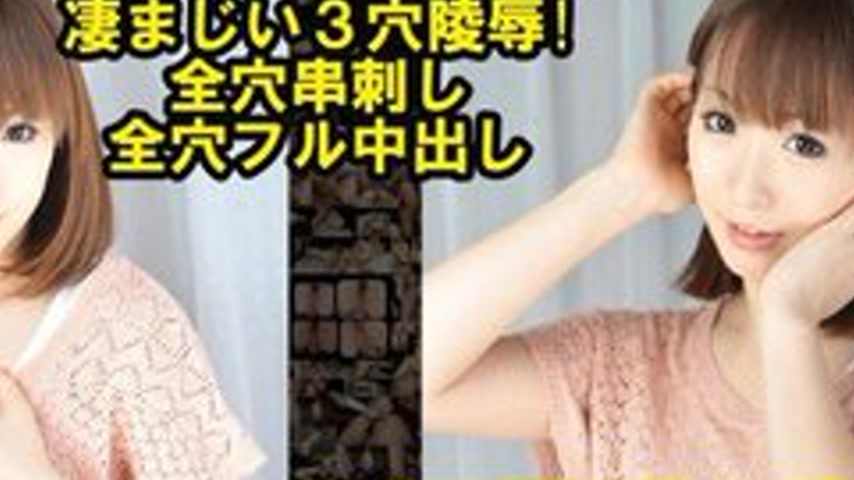 sextop1 — TOKYO-HOT-N0875 Three Holes, No Sleep, 24 Hours A Day — khung hình 2