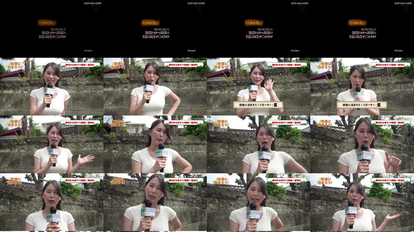 sextop1 — [UNCENSORED-LEAK] MFYD-067 [The most nasty duo in the histor — khung hình 1