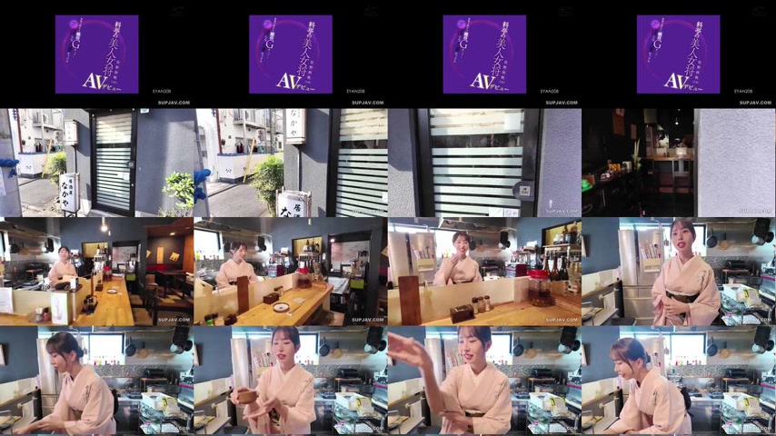 sextop1 — [UNCENSORED-LEAK] EYAN-208 A beautiful Japanese restaurant h — khung hình 1
