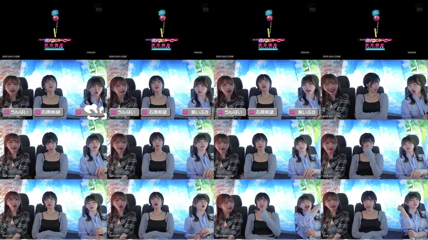 sextop1 — [UNCENSORED-LEAK] MIRD-269 Crazy reverse pick-up journey. Th — khung hình 1