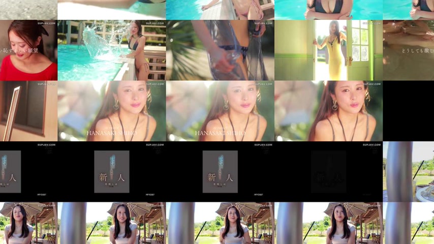 sextop1 — [UNCENSORED-LEAK] MFYD-087 Newcomer Shiho Hanasaki (30 years — khung hình 3