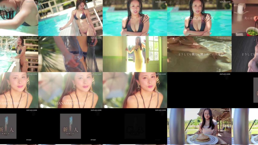 sextop1 — [UNCENSORED-LEAK] MFYD-087 Newcomer Shiho Hanasaki (30 years — khung hình 4