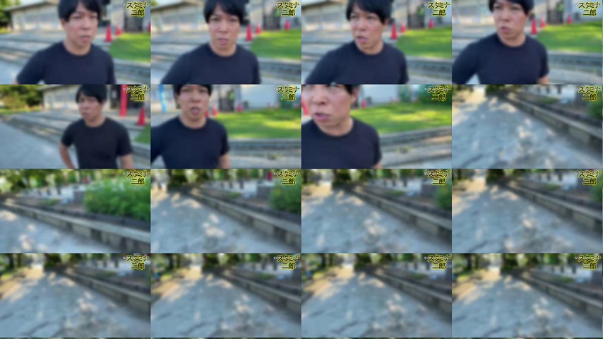 sextop1 — [UNCENSORED-LEAK] FC2-PPV-4832874 [Big-breasted caregiver] G — khung hình 1