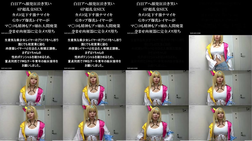 sextop1 — [UNCENSORED-LEAK] NCYF-049 Roll of the eyes, ahegao, madness — khung hình 1
