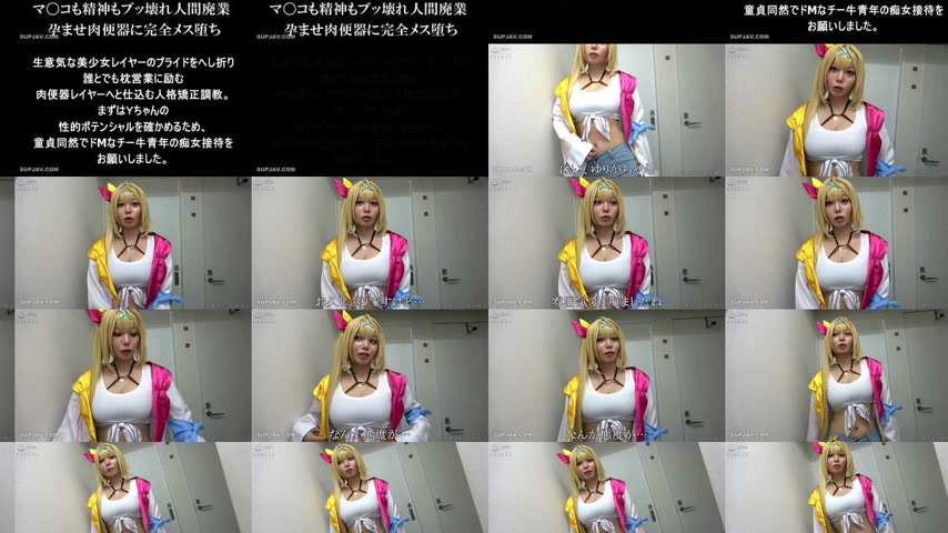 sextop1 — [UNCENSORED-LEAK] NCYF-049 Roll of the eyes, ahegao, madness — khung hình 2