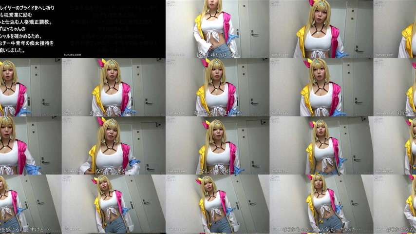 sextop1 — [UNCENSORED-LEAK] NCYF-049 Roll of the eyes, ahegao, madness — khung hình 4