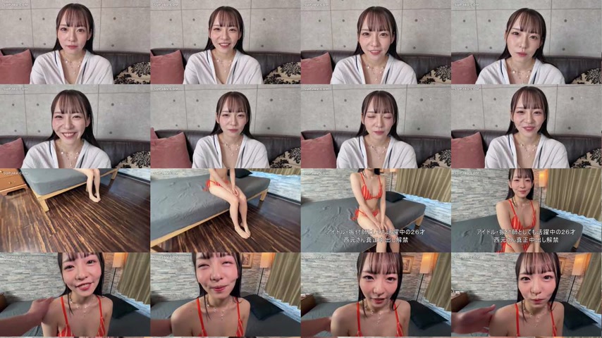 sextop1 — [UNCENSORED-LEAK] NAMH-053 8 shots deep inside the vagina of — khung hình 1