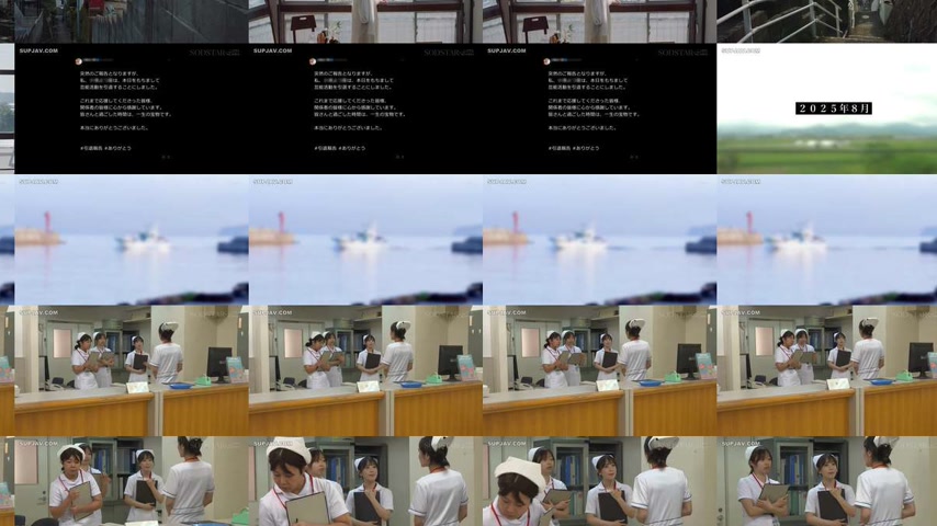 sextop1 — [UNCENSORED-LEAK] START-451 Sexual Desire Treatment Speciali — khung hình 2