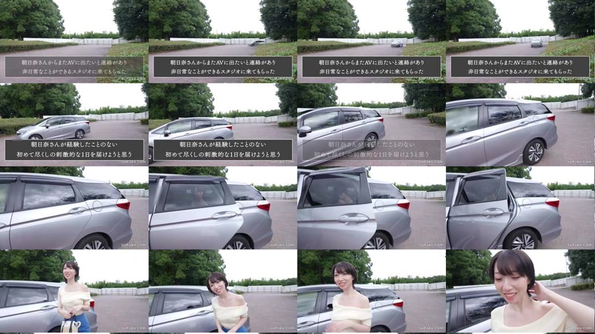 sextop1 — [UNCENSORED-LEAK] SDNM-531 Married for 2 years, living in Ko — khung hình 1