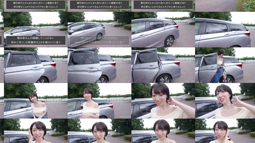 sextop1 — [UNCENSORED-LEAK] SDNM-531 Married for 2 years, living in Ko — khung hình 2