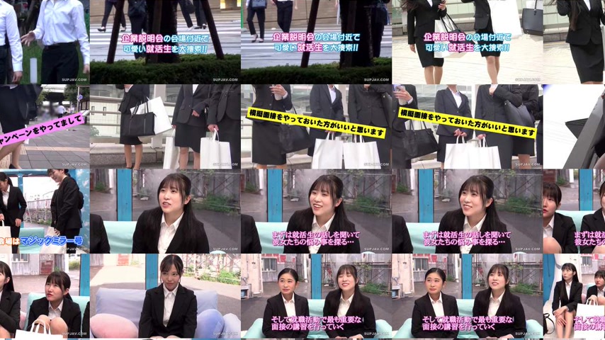 sextop1 — [UNCENSORED-LEAK] SDMM-222 Magic Mirror: Female college stud — khung hình 4