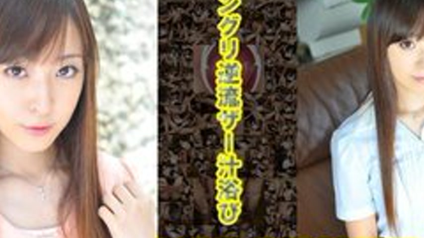 sextop1 — TOKYO-HOT-N0877 Uncensored Young Lady’s Transformation — khung hình 2