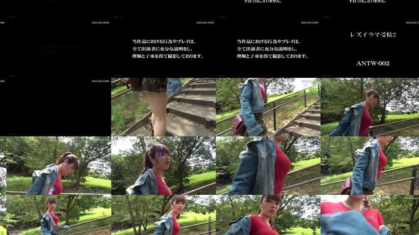 sextop1 — [UNCENSORED-LEAK] ANTW-002 Lesbian Deep Throat Fertilization — khung hình 2