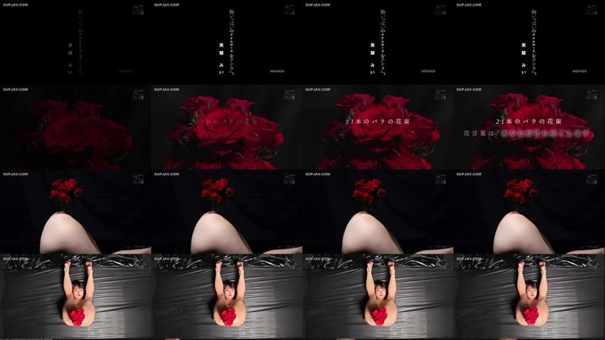 sextop1 — [UNCENSORED-LEAK] MISM-424 A chest full of anal roses for yo — khung hình 1