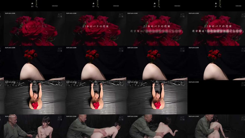 sextop1 — [UNCENSORED-LEAK] MISM-424 A chest full of anal roses for yo — khung hình 2