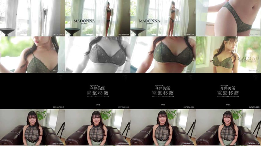sextop1 — [UNCENSORED-LEAK] JUR-060 Sudden Transfer Madonna Exclusive  — khung hình 1