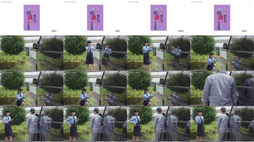 sextop1 — [UNCENSORED-LEAK] SNOS-077 Undercover investigator: Aphrodis — khung hình 1