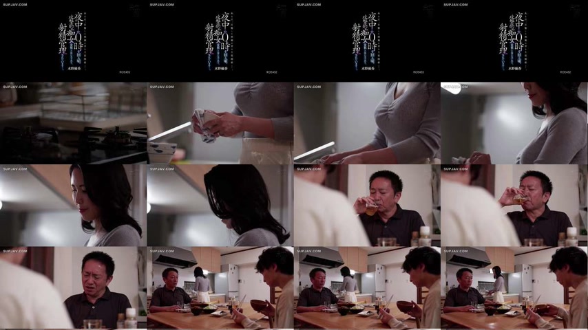sextop1 — [UNCENSORED-LEAK] ROE-432 One day, I witnessed my parents — khung hình 1