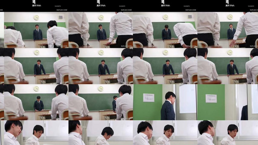 sextop1 — [UNCENSORED-LEAK] DASS-870 The temptation of a married gal o — khung hình 2