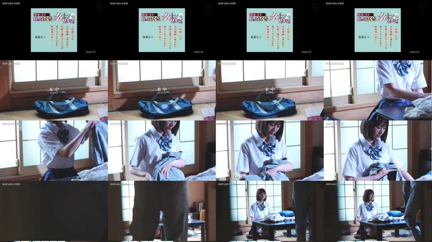 sextop1 — [UNCENSORED-LEAK] HMN-774 I got pregnant by a crazy milliona — khung hình 1