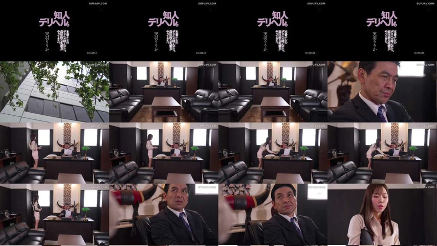 sextop1 — [UNCENSORED-LEAK] DASS-855 An acquaintance’s delivery  — khung hình 1