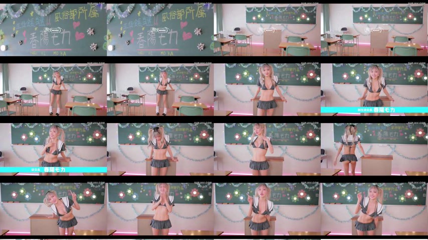 sextop1 — [UNCENSORED-LEAK] CJOD-494 White gal ace Moka Chin is OK wit — khung hình 1