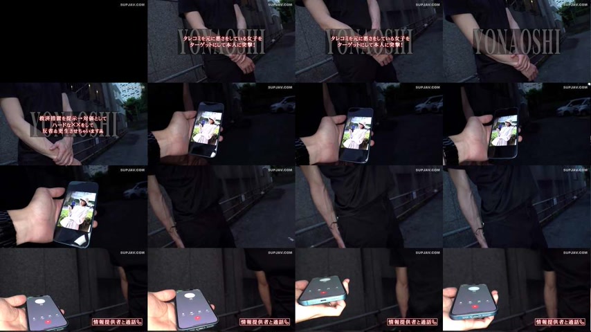 sextop1 — [UNCENSORED-LEAK] VRNC-067-UNCENSORED-LEAK — khung hình 1
