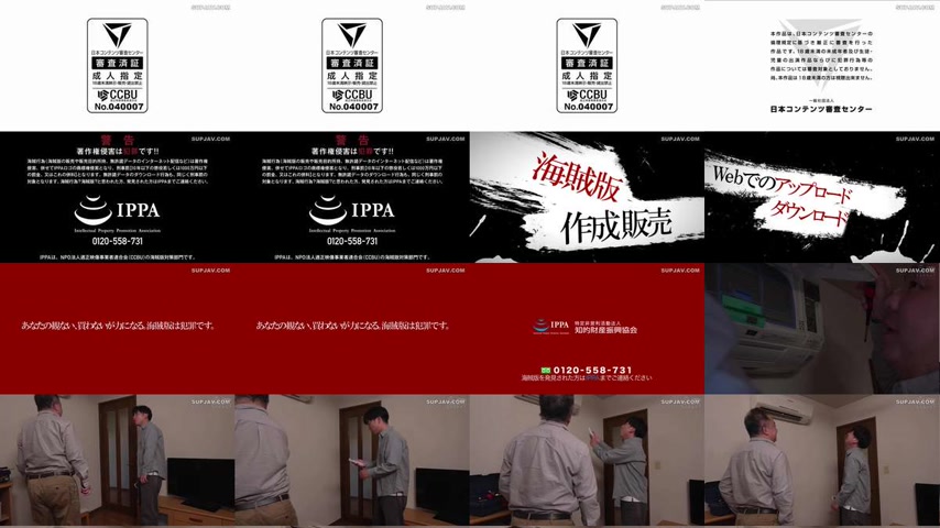sextop1 — [UNCENSORED-LEAK] REFUCK-217-UNCENSORED-LEAK — khung hình 1