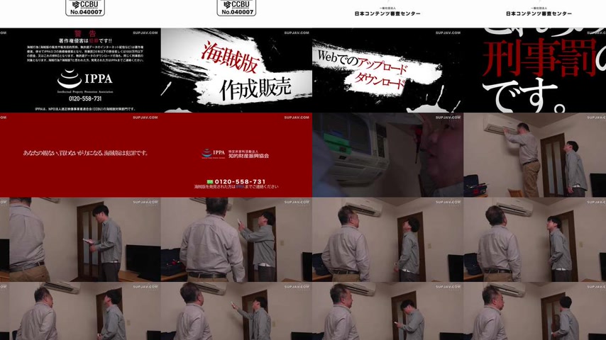 sextop1 — [UNCENSORED-LEAK] REFUCK-217-UNCENSORED-LEAK — khung hình 2