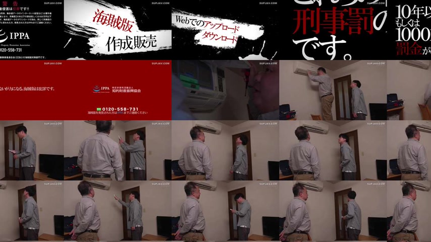sextop1 — [UNCENSORED-LEAK] REFUCK-217-UNCENSORED-LEAK — khung hình 4