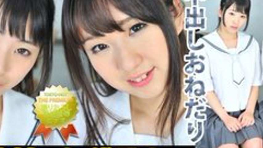 sextop1 — TOKYO-HOT-N0878 Uncensored W Kan Kimura Tsuna/Asano Yui — khung hình 2