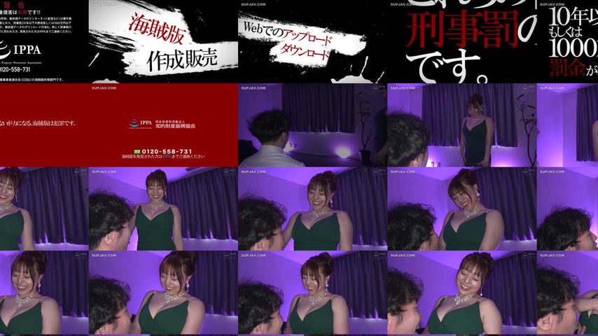 sextop1 — [UNCENSORED-LEAK] BOINBB-455-UNCENSORED-LEAK — khung hình 4