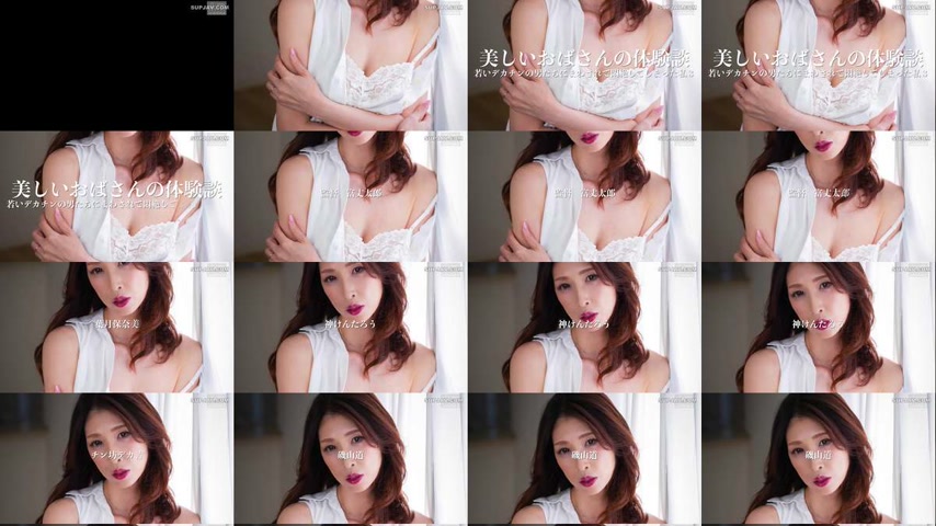 sextop1 — [UNCENSORED-LEAK] NSFS-450 A beautiful woman’s experie — khung hình 1