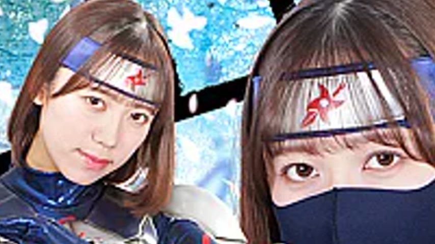 sextop1 — SPSF-12 Ninjer — khung hình 2